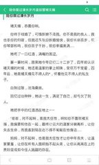 开云体验app下载官网